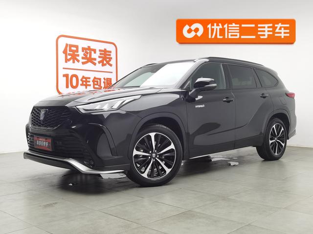 Crown Land Release 2022 2.5L HEV 4WD Premium