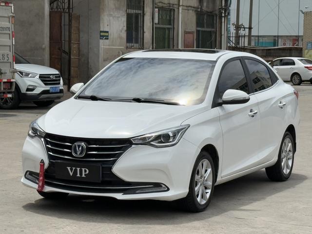Yuexiang 2018 1.5L DCT Premium Country V