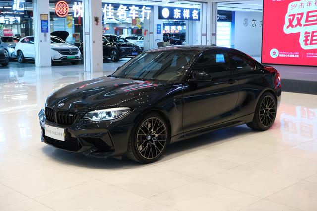 BMW M2 2020 M2 Thunderstamp Limited Edition