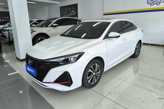Escape 2022 PLUS Blue Whale NE 1.4T GDI DCT Premium