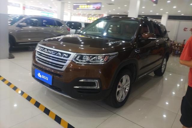 Changan CS95 2017 2.0T 2WD Zhiyuan Edition