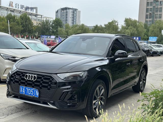 Audi Q5L 2025 40TFSI fashion and dynamic type