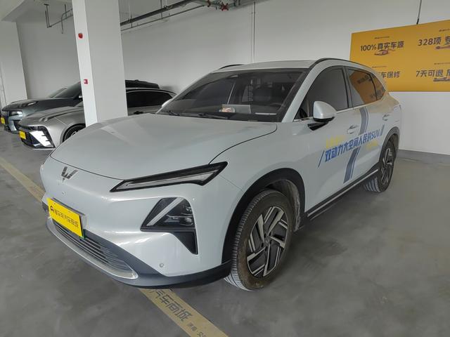 Wuling Xingguang S PHEV 2024 130km Flagship Model