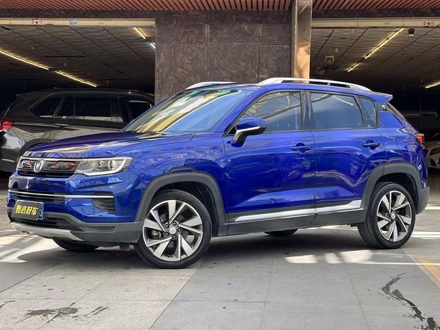 Changan CS35 PLUS 2019 1.4T DCT Cool Link Blue Whale Edition