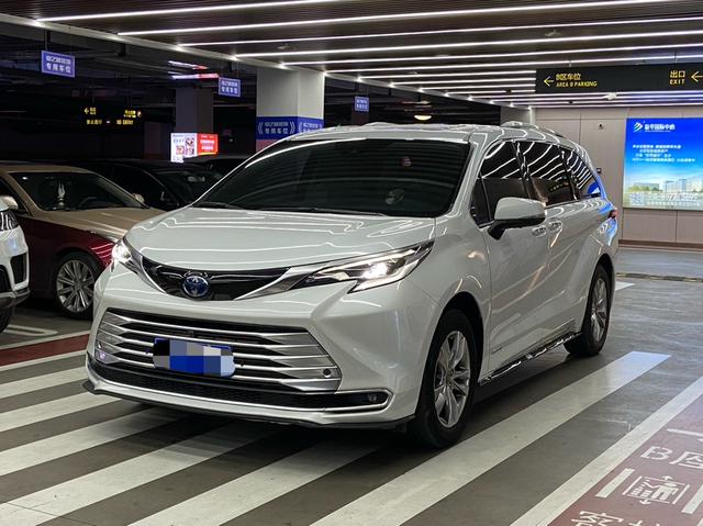 Sana 2021 2.5L Hybrid Supreme Edition