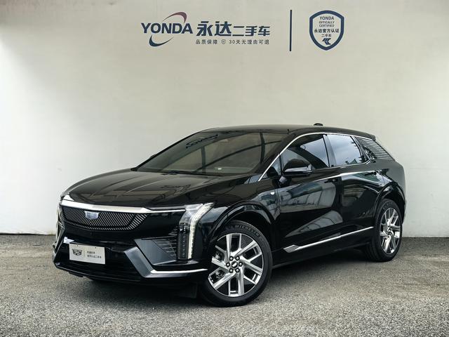 IQ Aoge 2024 Standard Battery Life Version