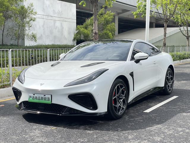 Nezha GT 2023 560 Edition