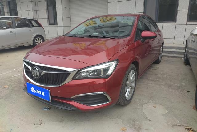 Verano 2018 Trim 15S Automatic Aggressive