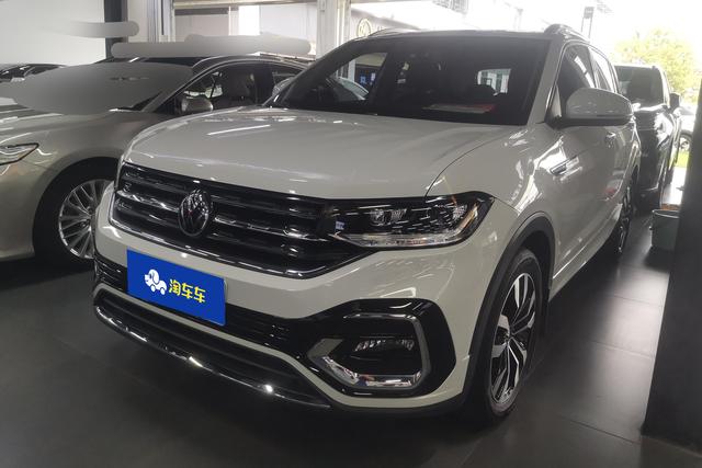 Probe Shadow 2020 1.5L Automatic R-Line