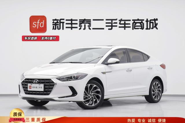 Leading the 2020 1.5L CVT Smart Hyun*Luxury