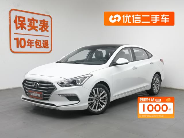 Mito 2017 1.8L Automatic Intelligent GLS State V