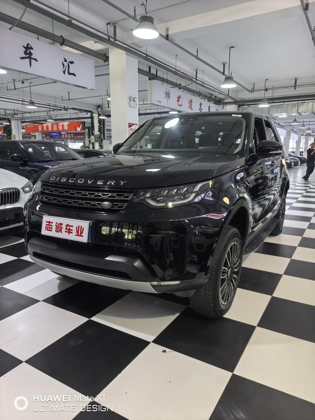 Discovery 2017 3.0 V6 S
