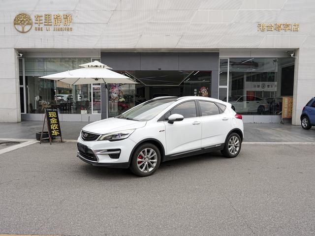 Dihao GS 2018 Leader Edition 1.4T Auto Leader Intelligent Link