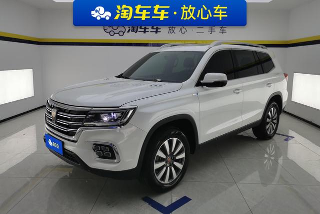 Roewe RX8 2019 30T two-wheel drive super Group Ultimate edition