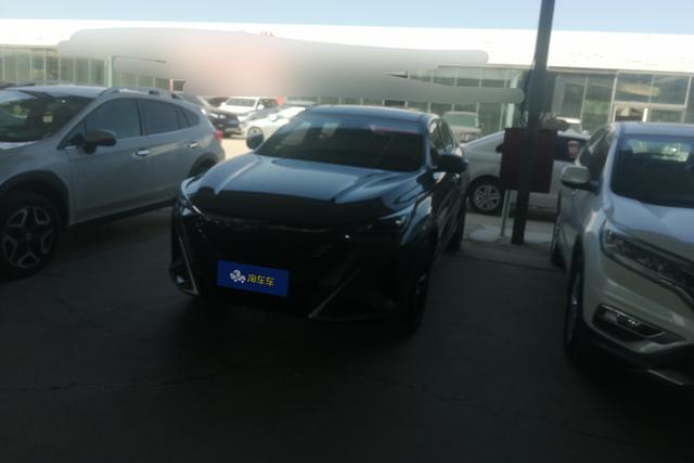 Changan Auchan X5 PLUS 2023 1.5T DCT Enjoyment Model