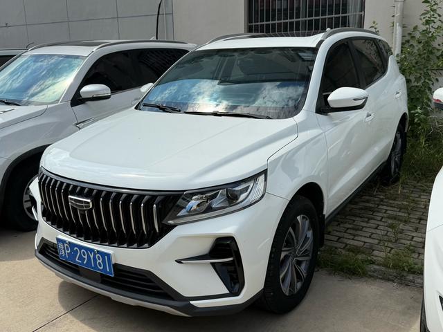 Vision X6 2021 PRO 1.4T AUTOMATIC PREMIUM
