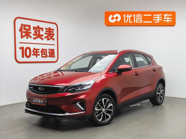 Dihao GS 2020 1.4T CVT Ya