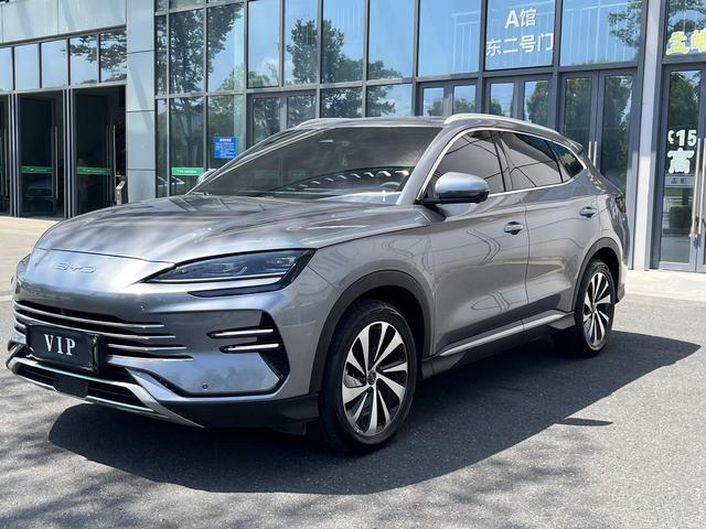 Song PLUS DM 2023 DM-i Champion Edition 110KM Flagship Model