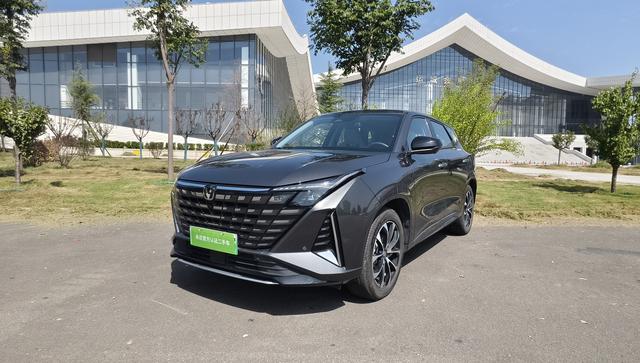 Changan UNI-Z PHEV 2024 Blue Whale Smart iDD 125KM Transcendent Type