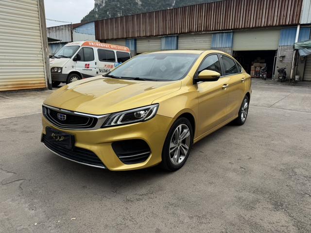 Colorado 2018 14T CVT Colorado Edition