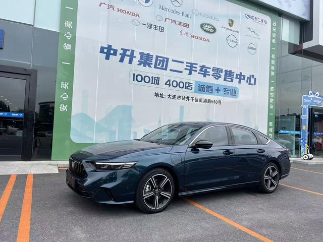 Insp PHEV 2023 e: PHEV Zhiyao Edition