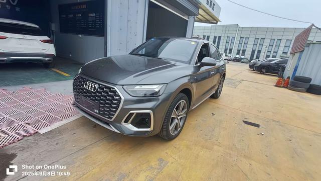 Audi Q5L Sportback 2022 40 TFSI Luxury