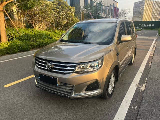 Popular SX6 2022 1.6L manual exclusive type