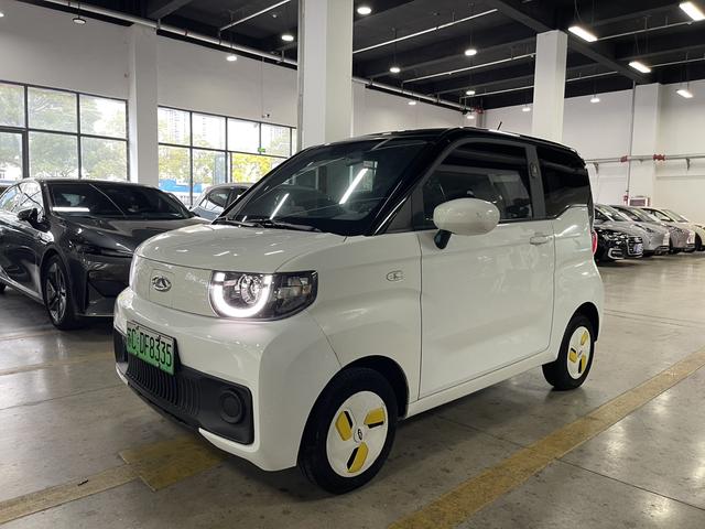 QQ Ice Cream 2023 170km Sundae+