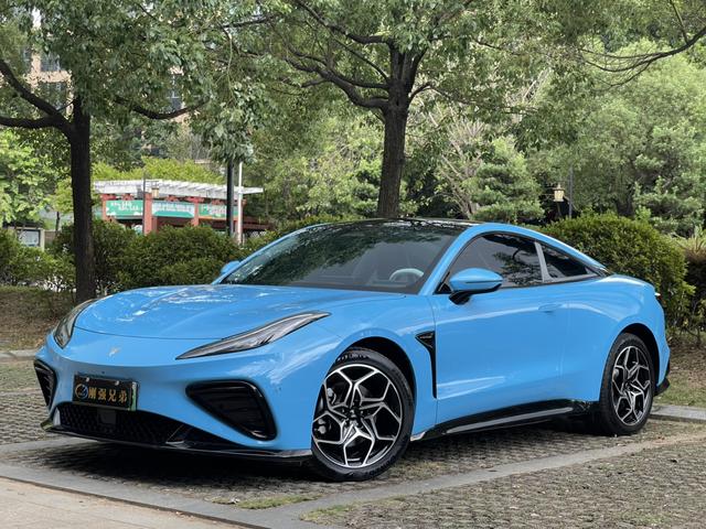 Nezha GT 2023 560 Edition