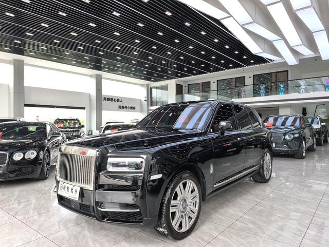 Cullinan 2018 Four-Seater