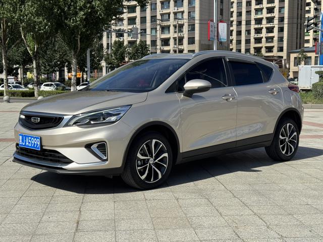 Dihao GS 2020 1.4T CVT Ya
