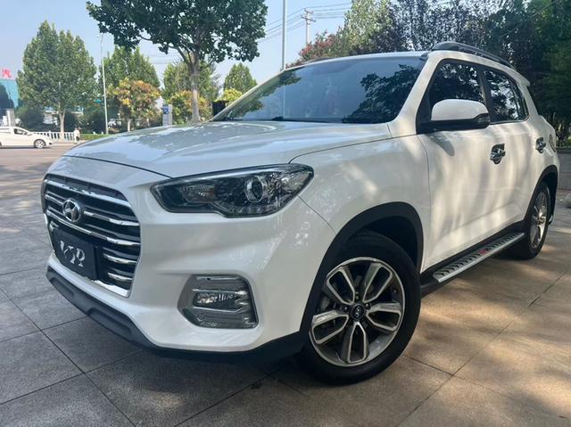 Hyundai ix35 2019 2.0L Automatic 2WD Ji Yong - Enjoyable Edition State V