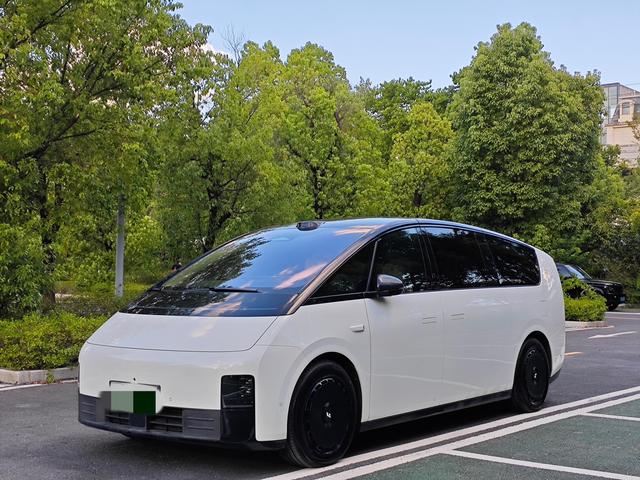 Ideal MEGA 2025 Ultra Smart New version