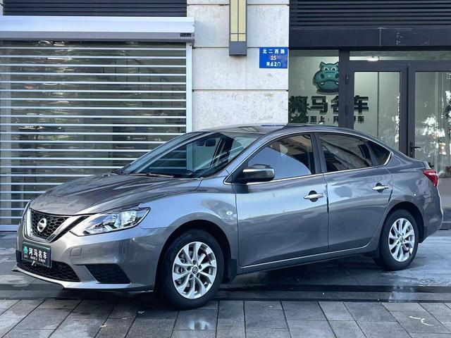 Sylphy 2024 Classic 1.6L XE+CVT large Screen Version