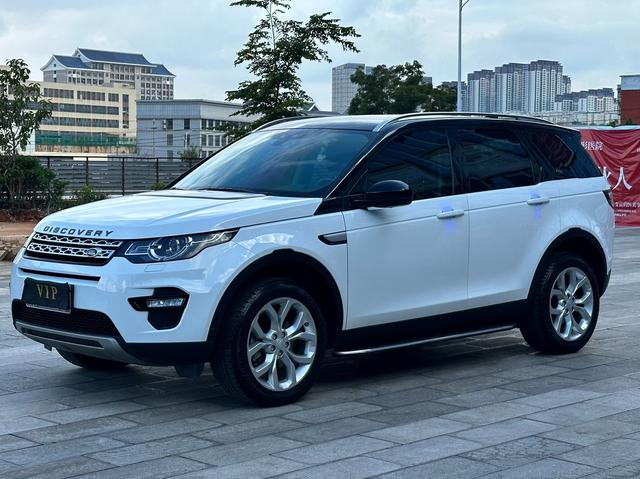Discover Shenxing 2018 240PS HSE Version