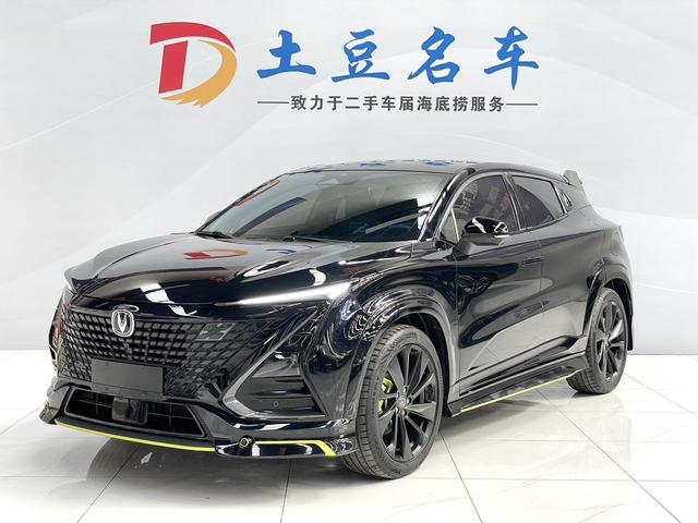 Changan UNI-T 2022 1.5T Sport Premium