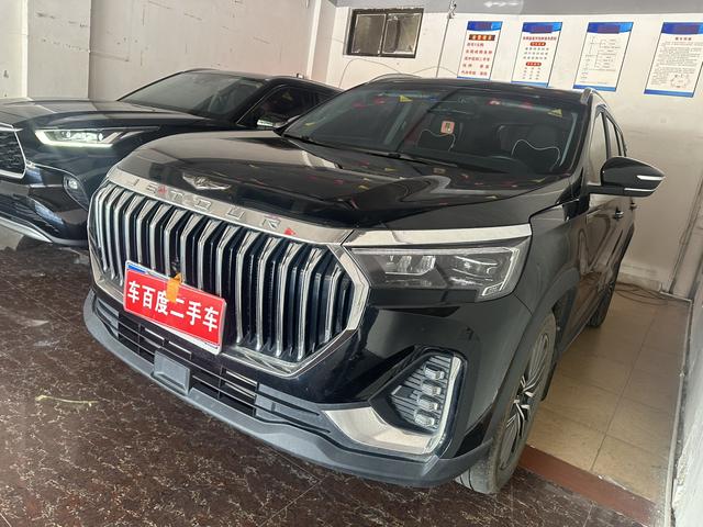 Jietu X90 PLUS 2024 model 1.6 TD DCT Villa PRO