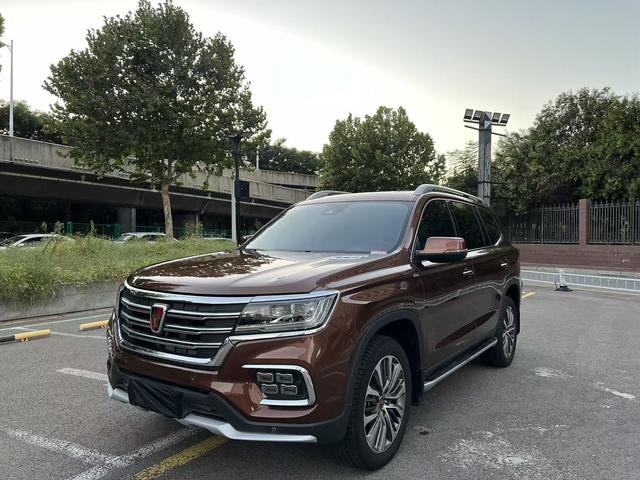 Roewe RX8 2018 30T Smart Networking Four-wheel drive Extreme Edition