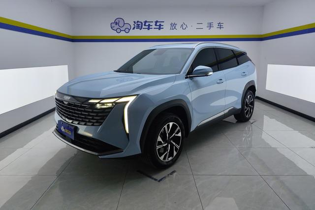 Boyue L 2024 Model 1.5 TD DCT Longteng Version