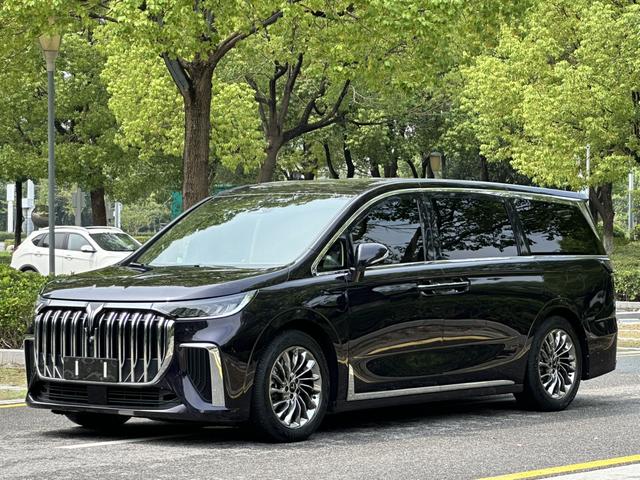 Arcturus Dream Home PHEV 2022 Low Carbon Edition Dream