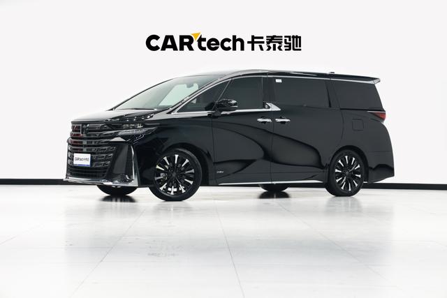 Wilfa 2023 Crown 2.5L Smart Hybrid Dual Engine Four-wheel drive Extreme Edition