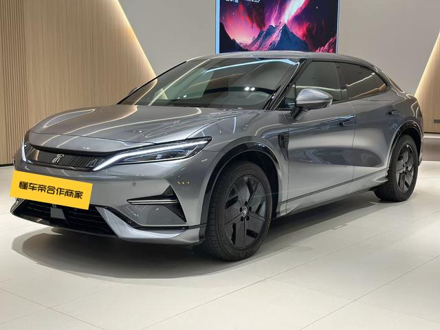 Song L EV 2024 550km Transcendent Type