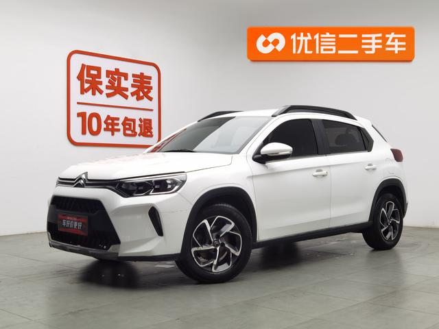 Citroën C3-XR 2021 190THP DCT Zhi Shang Edition