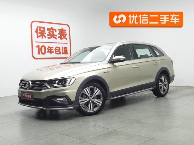 C-TREK Wei Ling 2018 230TSI DSG Luxury Type