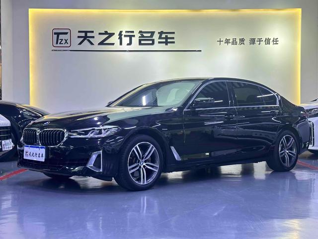 BMW 5 Series 2021 525Li Luxury Package