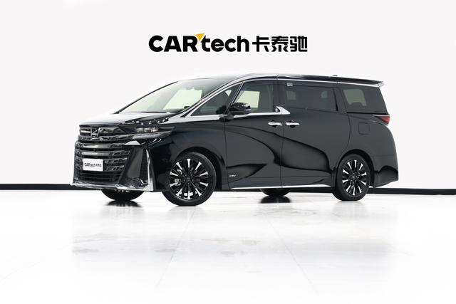 Wilfa 2023 Crown 2.5L Smart Hybrid Dual Engine Four-wheel drive Extreme Edition
