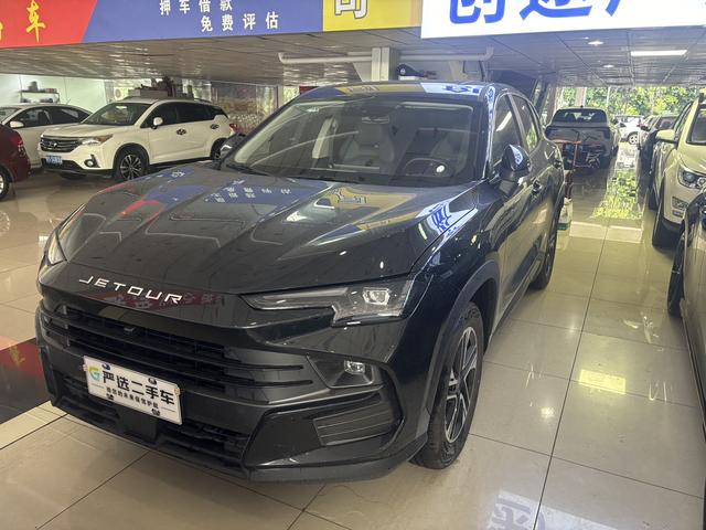 Jietu Dasheng 2025 1.5T DCT Luxury