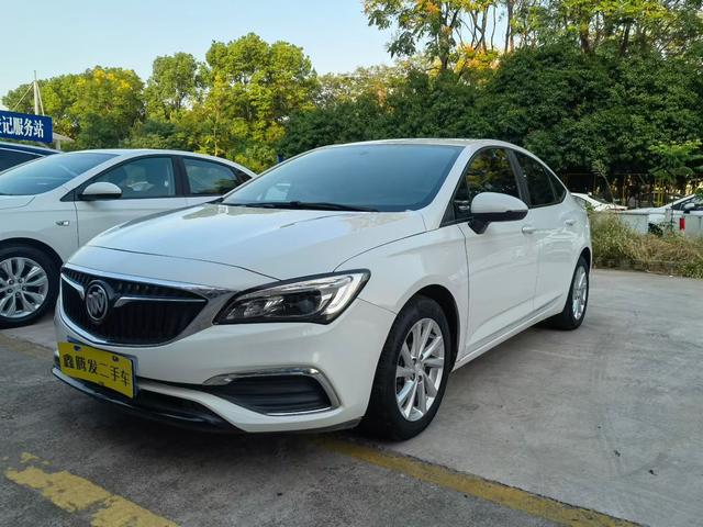 Verano 2019 Trim 15S Automatic Leader