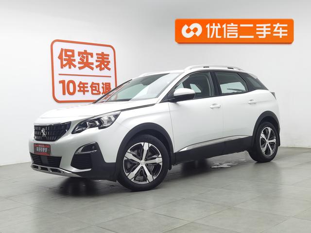 Peugeot 4008 2019 model 400THP first edition