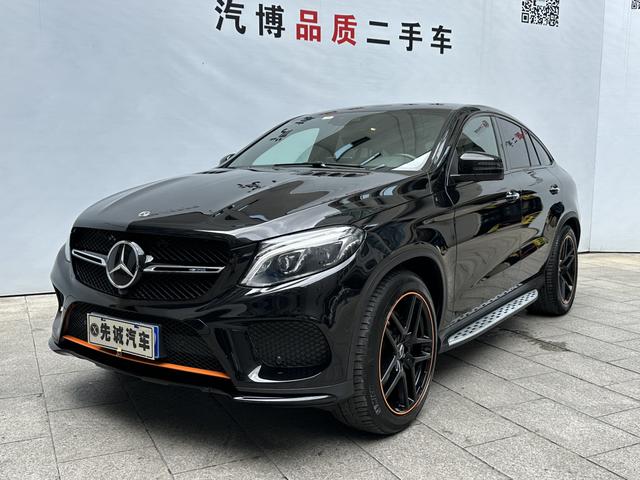 Mercedes-Benz GLE Coupe AMG 2018 AMG GLE 43 4MATIC Coupe SUV Phantom Orange Special Edition
